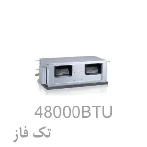 48000 تک فاز امریکن پرو مدل APDI48HWM