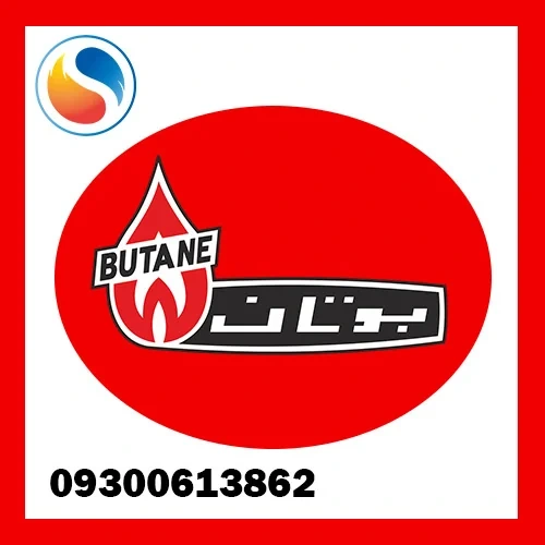 فروش ویژه پکیج در کرج همراه با گارانتی معتبر