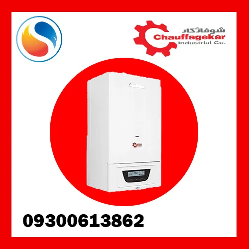 فروش ویژه پکیج شوفاژکار با گارنتی معتبر شرکتی