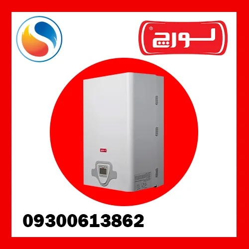 پکیج لورچ با قیمت ویژه و نصب تخصصی